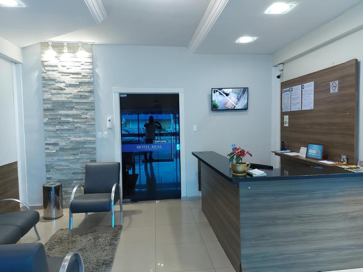 Hotel Real Villes Várzea Grande المظهر الخارجي الصورة